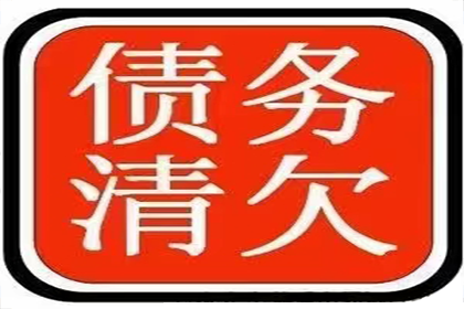 信用卡逾期无法还款，如何向银行沟通解决？